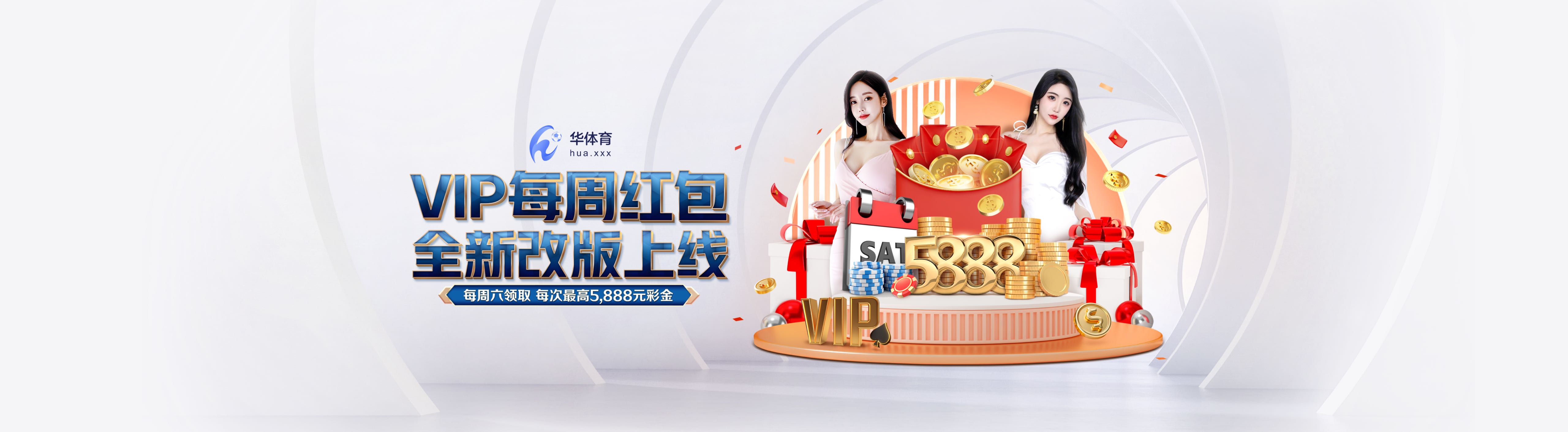 南方多地將迎接12月的20℃：該裹羽絨服的時候 天氣卻來了個“回馬槍”