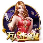 京東：雙11訂單量同比增長超125%！商品最快5分鍾送達(dá)