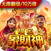 風(fēng)雲(yún)突變？楊一鳴被判肘擊直紅罰下，新鵬城領(lǐng)先1分鍾後少打1人