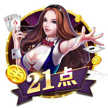 中國航天員第7次會師“天宮”