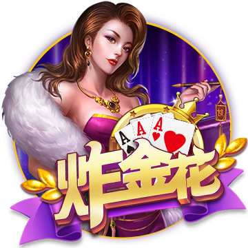 成都南看臺球迷賽前訓(xùn)練喊話：絕不允許河南這種隊在我們主場慶祝