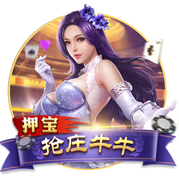 [流言板]拓記：羅威已具備複出條件，明日賽前評估結(jié)果決定是否出戰(zhàn)