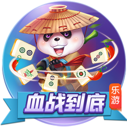 理性討論，xdd相當(dāng)於NBA裏的誰