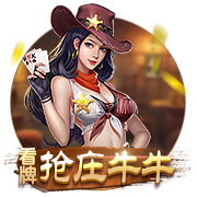 打人別打臉！賴斯連續(xù)過人抬手擊打到防守球員麵部，後者痛苦倒地