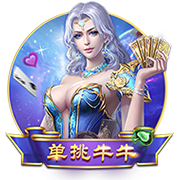 路易斯在1分8秒的進球是申花自2020年11月以來在中超的最快進球