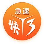 應(yīng)用