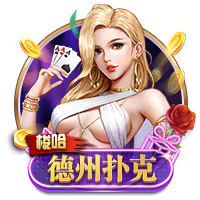 男子中1750萬彩票 朋友跟買中35萬