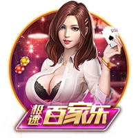 宇宙級全家福，中國有7張了！