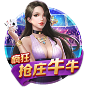 洛克倫主席：納因戈蘭已經(jīng)獲得保釋，不知道他能否繼續(xù)為我們效力