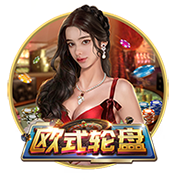 博主：塞鳥獲得身份證中文名塞爾吉尼奧，預(yù)計(jì)印號(hào)SAIERJ.N.AO