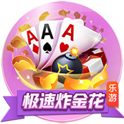 京東：雙11超15個手機品牌成交額增長超150%