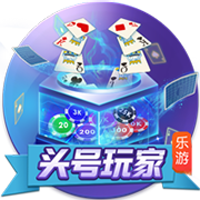 76場79球！凱恩德甲已10次上演帽子戲法，位居聯(lián)賽曆史第5位