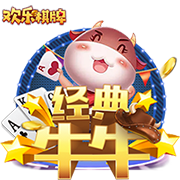 莫塔：盧克曼&誇德拉多&雷特吉很會(huì)跑位我們得合理投入進(jìn)攻兵力