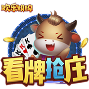 我求你，別去，別操作