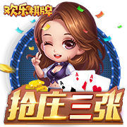 多特vs博德閃耀：法比奧