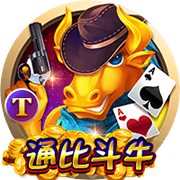 電飯鍋“法拉第籠”搶票被辟謠：實則南轅北轍 降低成功率