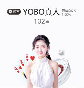 新版《穩(wěn)外貿穩(wěn)外資稅收政策指引》發(fā)布