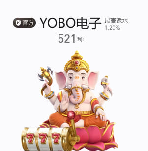 應(yīng)用